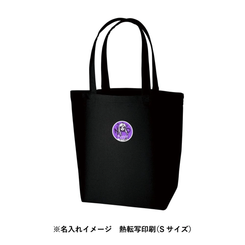 商品説明11