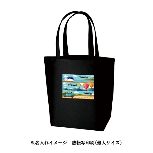商品説明12