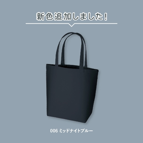 商品説明18