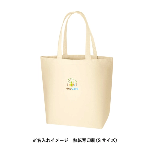 商品説明03