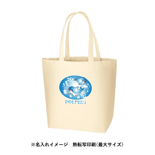 商品説明04