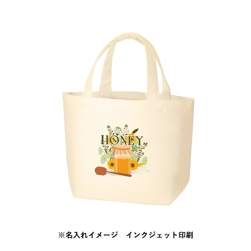 商品説明11