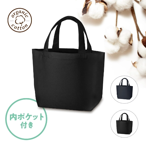 商品説明12