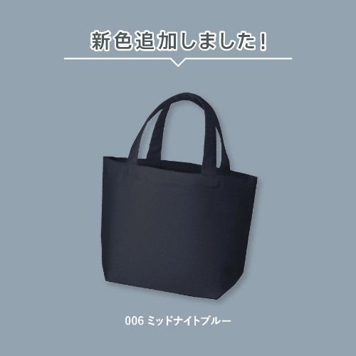 商品説明16