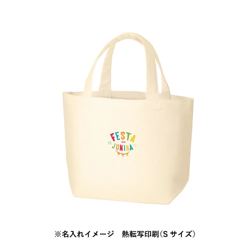 商品説明05