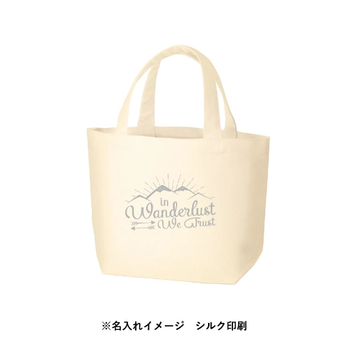 商品説明08