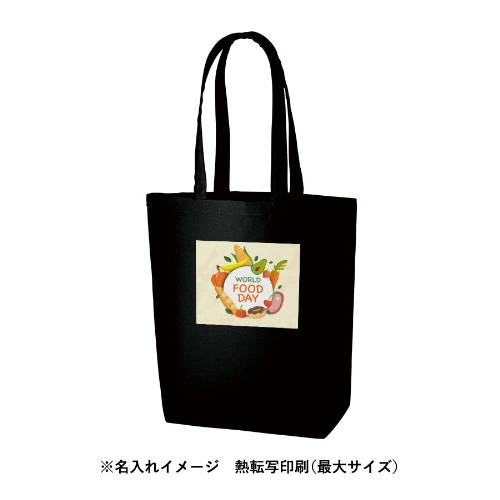 商品説明10