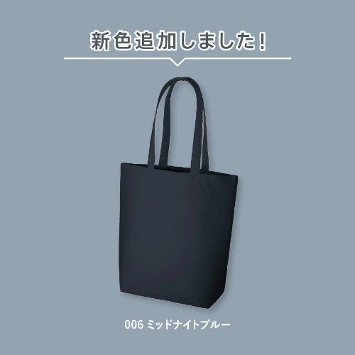 商品説明17