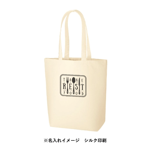 商品説明05