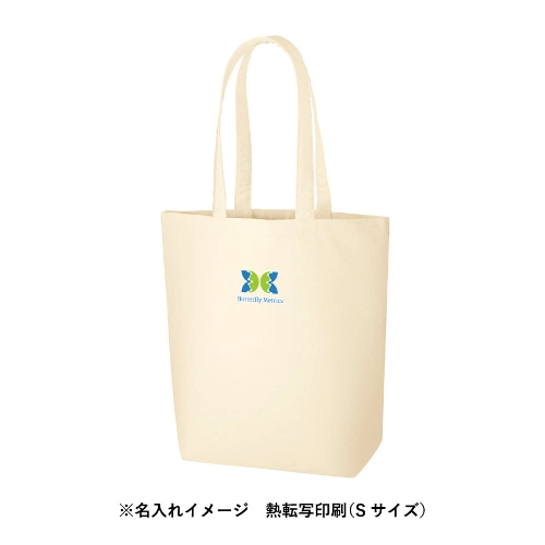 商品説明07