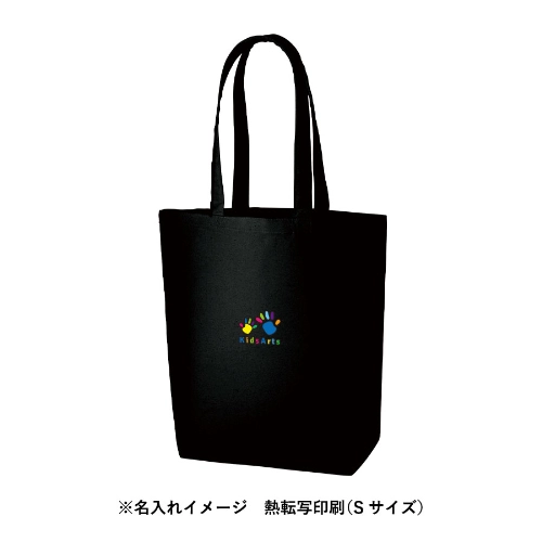 商品説明08