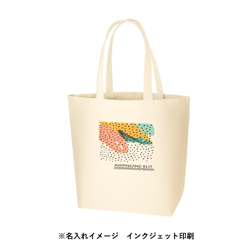 商品説明10