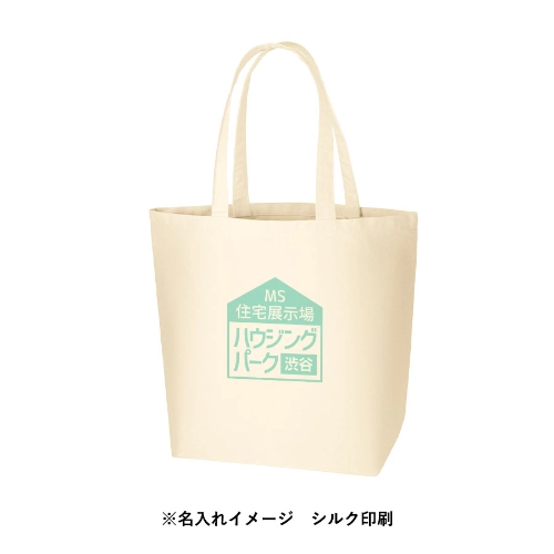 商品説明11