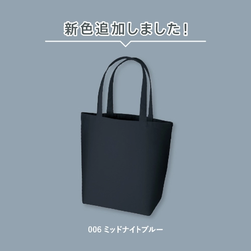 商品説明13