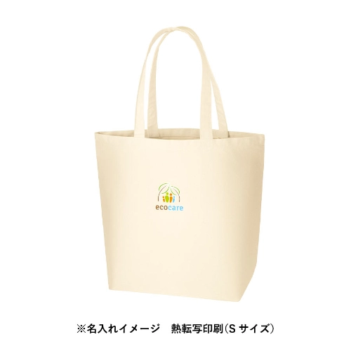 商品説明05