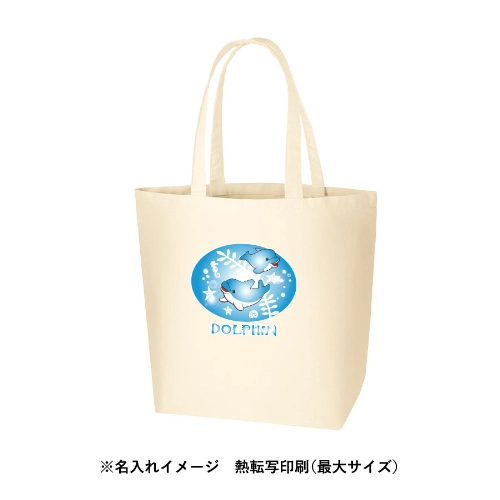 商品説明07