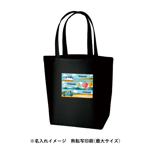 商品説明08