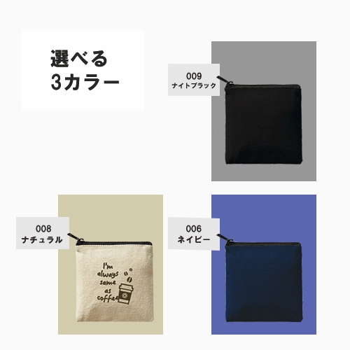 商品説明10
