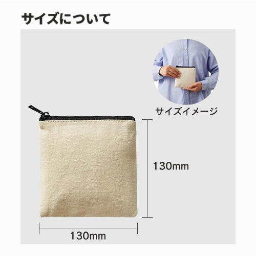商品説明03