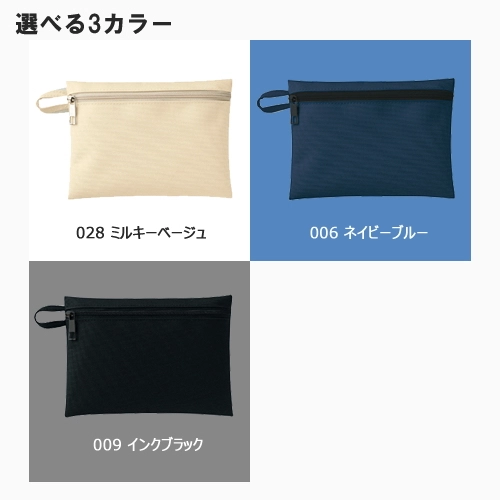 商品説明05