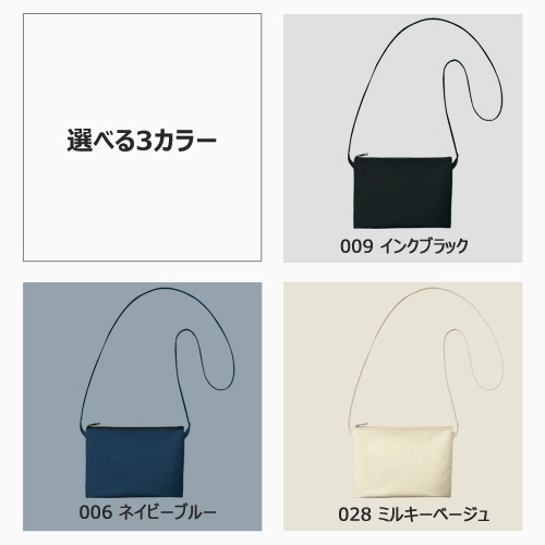 商品説明04