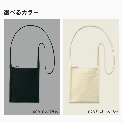 商品説明03
