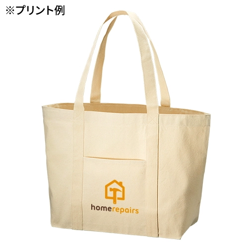 商品説明02