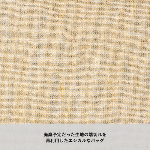 商品説明12