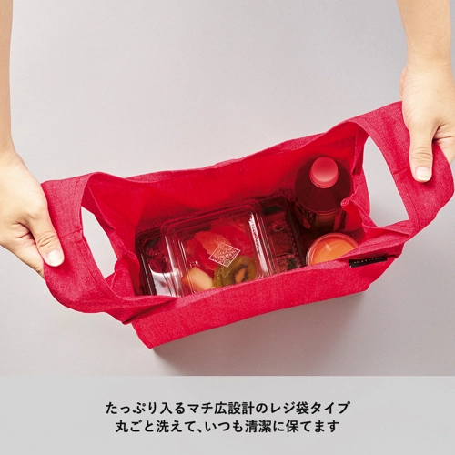 商品説明14