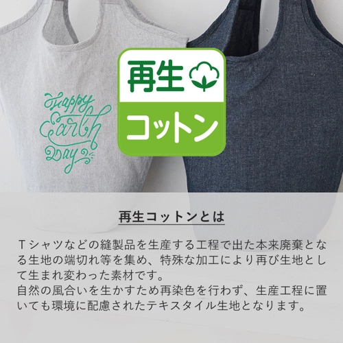 商品説明15