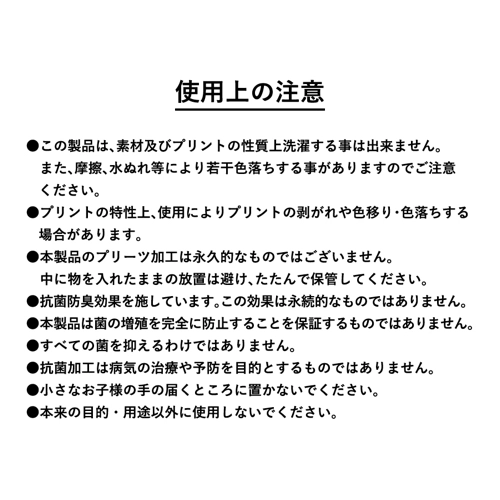 i05