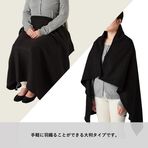 商品説明03