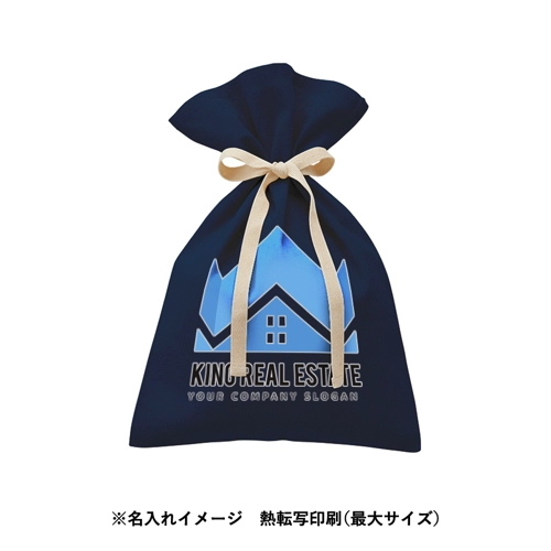 商品説明14
