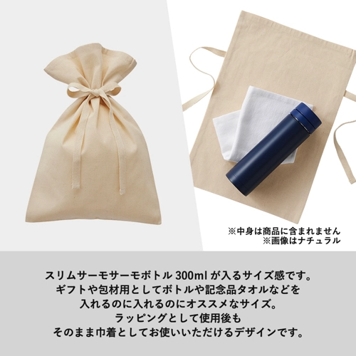 商品説明02