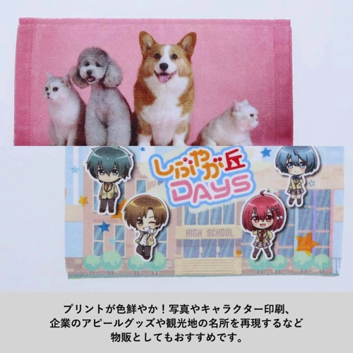商品説明03