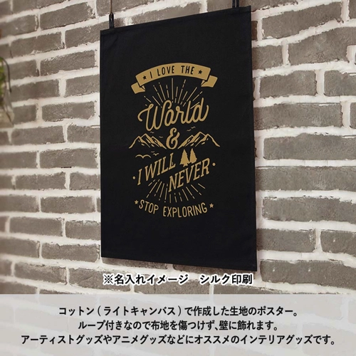 商品説明10