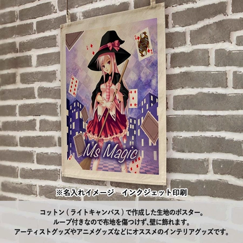 商品説明01