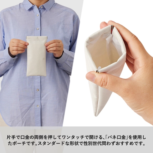 商品説明02