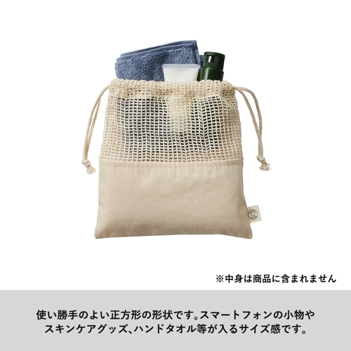商品説明03