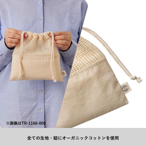 商品説明04