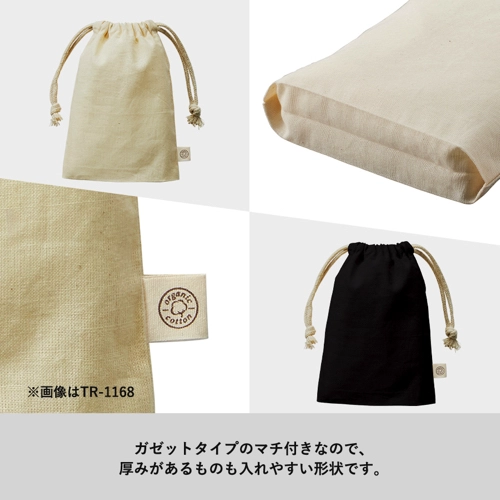 商品説明02
