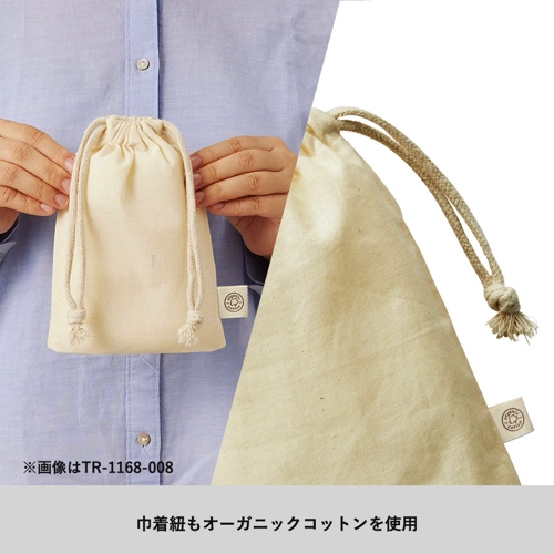 商品説明03