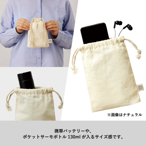 商品説明04