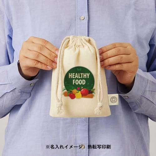 商品説明06