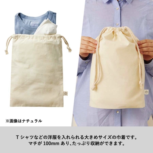 商品説明01