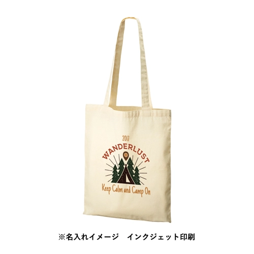 商品説明04