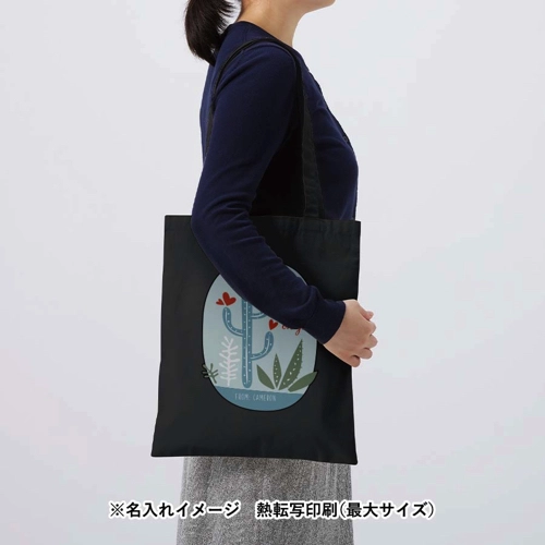 商品説明09