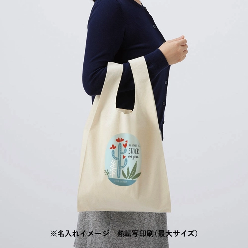 商品説明03