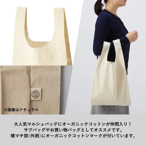 商品説明01