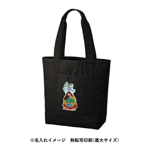 商品説明10